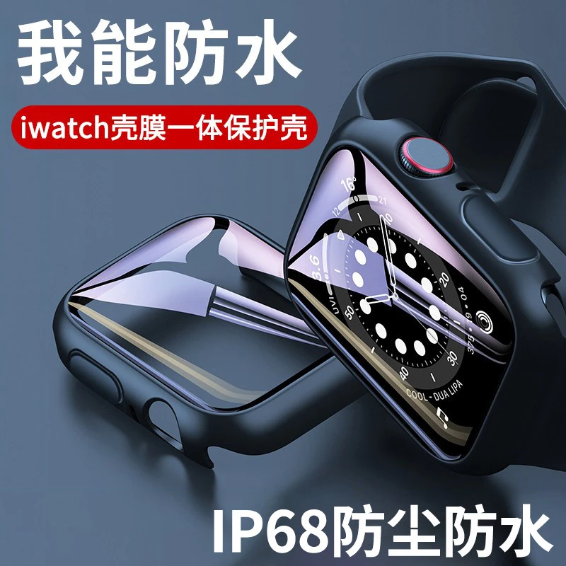 适用iwatch保护套苹果手表7apple保护壳44mm表带watch表壳40壳膜