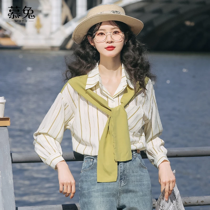 慕兔气质显瘦日系披肩POLO领衬衫女秋季设计感小众条纹百搭衬衣