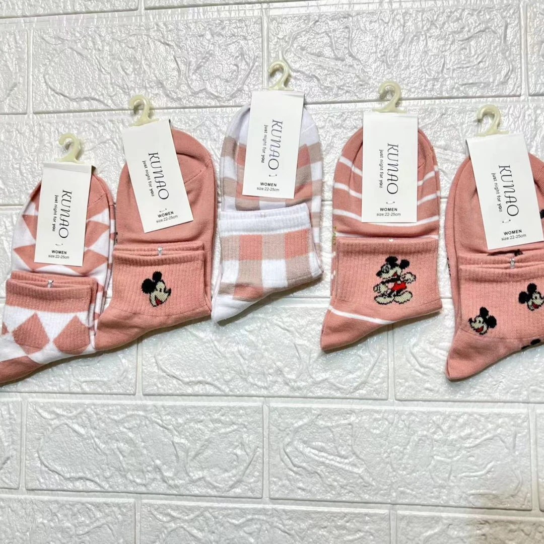 {已直播间展示为主}  中筒男女纯棉袜子