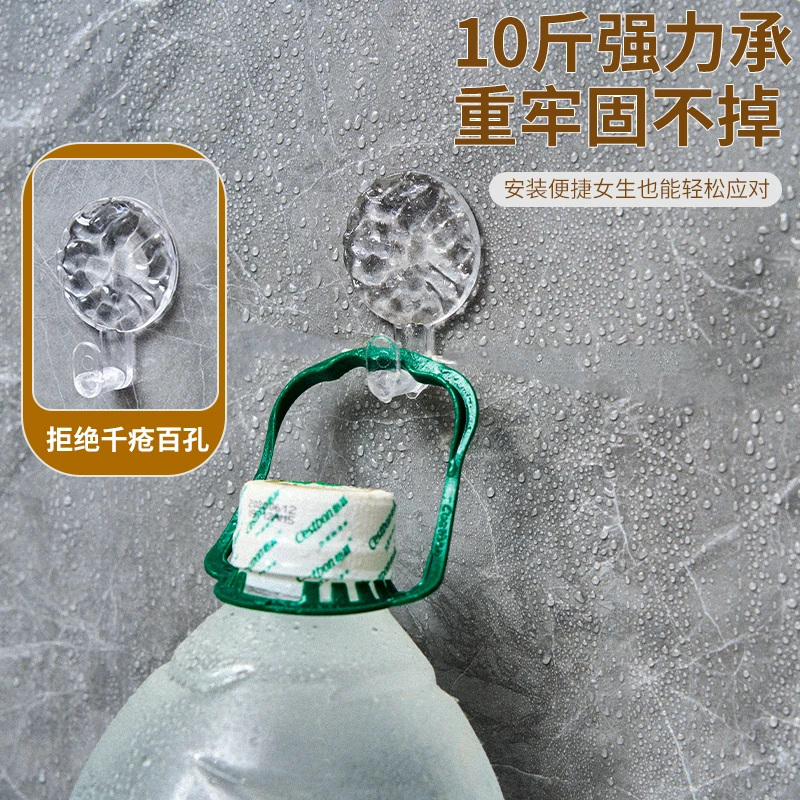 轻奢免打孔强力粘钩亚克力无痕卫生间厨房毛巾挂衣钩挂钩浴室壁挂