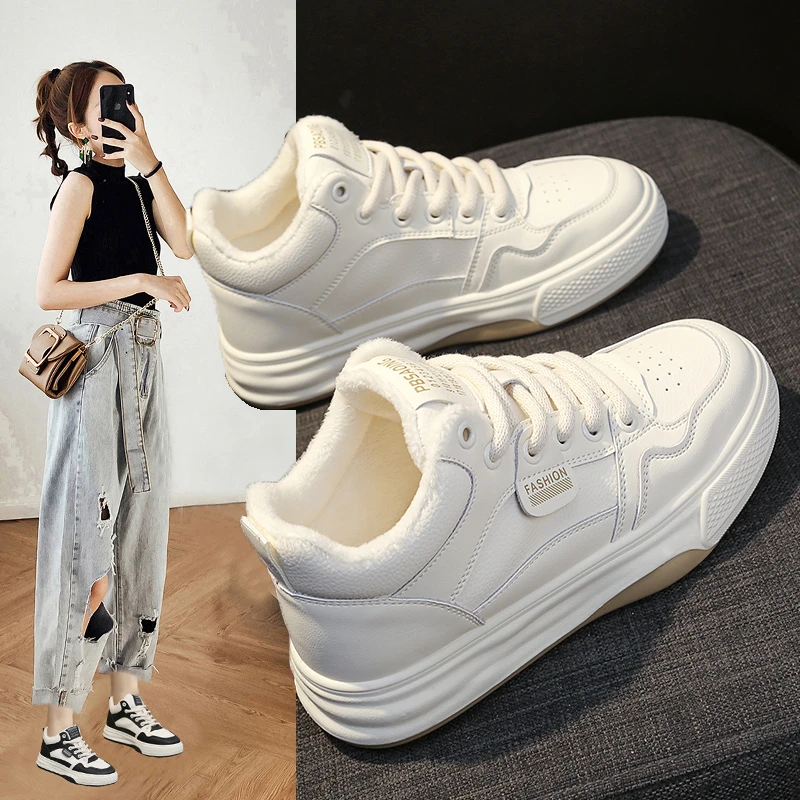 2024秋冬新款好物平替高帮小白鞋女平底休闲百搭板鞋加绒保暖搭子