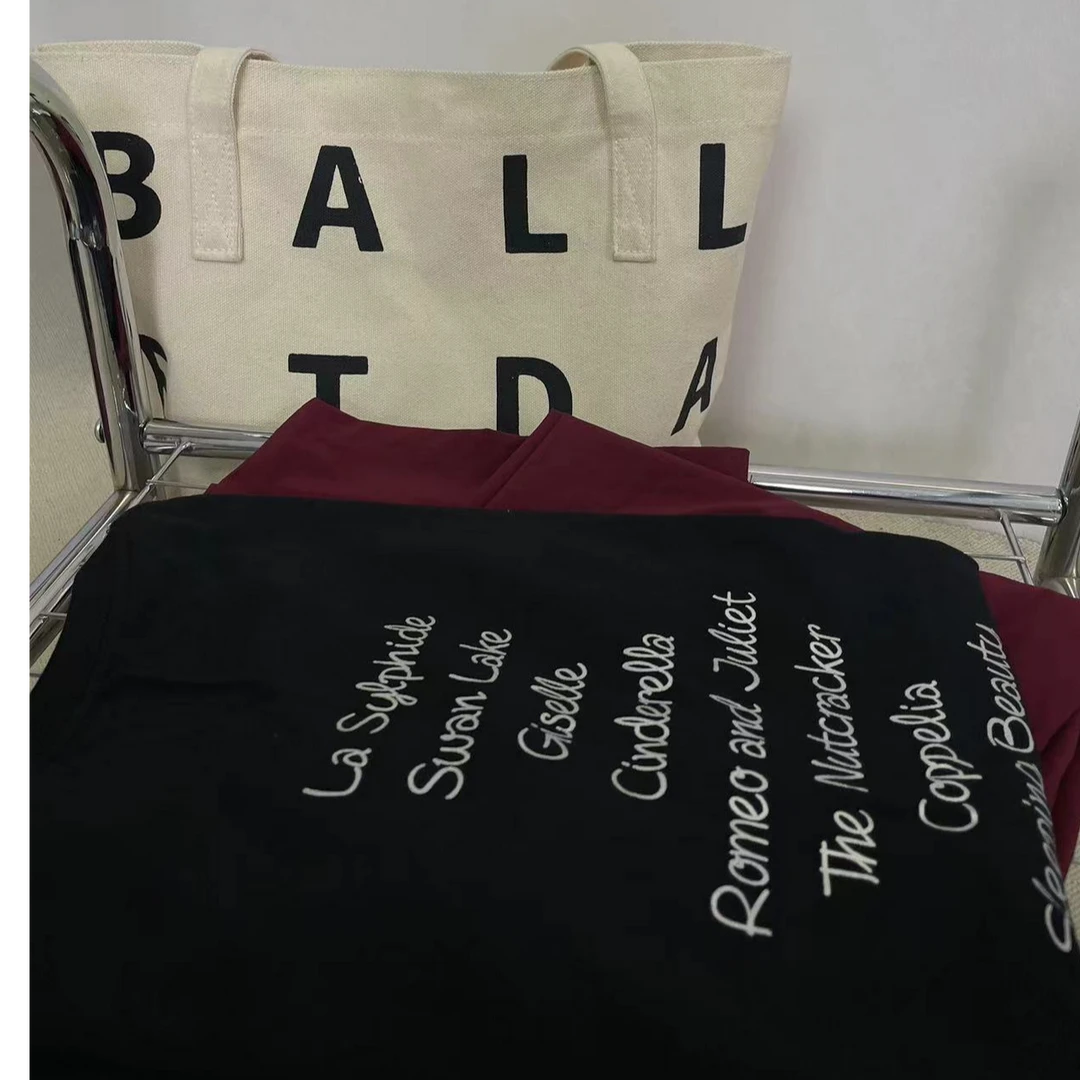 79【黑插画T恤（3芭蕾小人）+红软软裤+包】舞洲丹斯现代古典舞舞蹈服