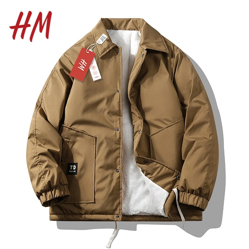 HM官方旗舰店冬季男士夹克加厚保暖男生外套男潮流秋冬防风男装