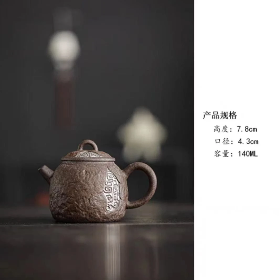 空寂斋诧寂风粗陶茶壶单壶复古老岩泥家用功夫茶具陶瓷专用泡茶壶