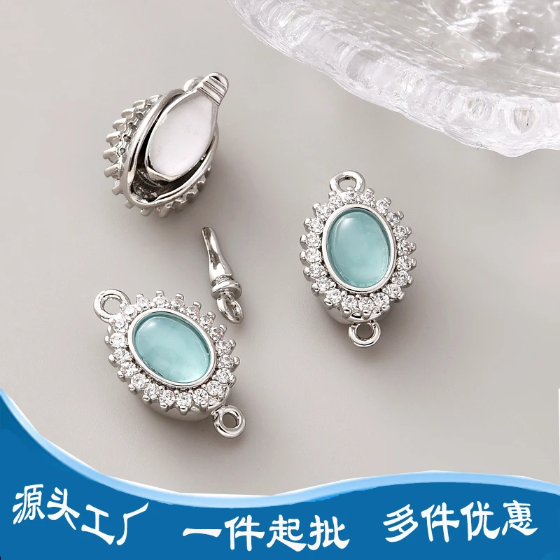 久不掉色元宝插销扣头镶锆镶蛋白石项链连接扣手链收尾扣diy配件