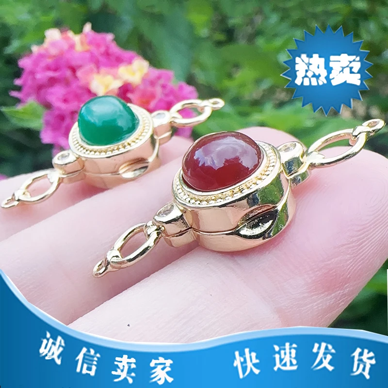 DIY配件扣饰磁吸扣项链固定扣镶青晶天然石磁铁扣毛衣手工搭配扣