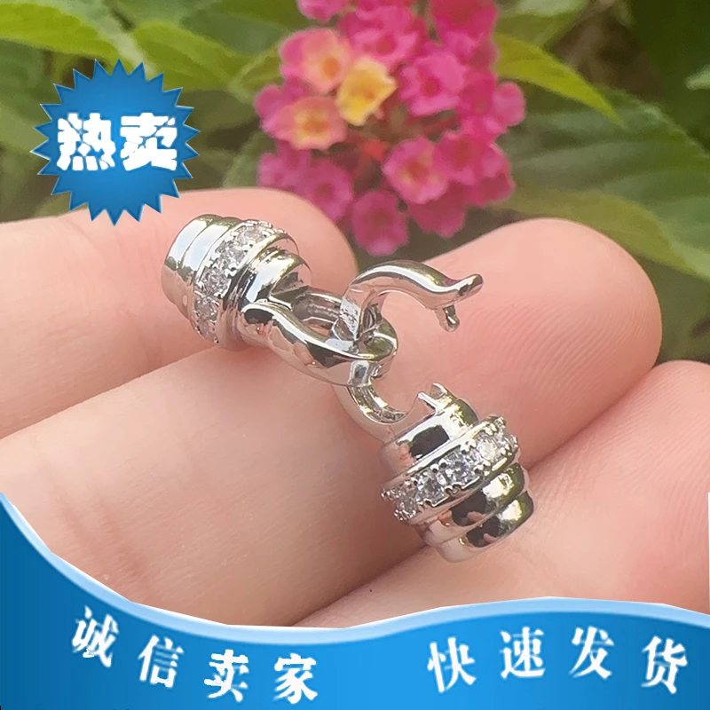 DIY饰品配件基础扣子项链手链万能扣毛衣链固定扣子母扣可开口