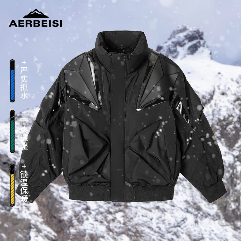 AERBEISI/阿尔卑斯2025新款户外时尚90绒子鹅绒光影羽绒服