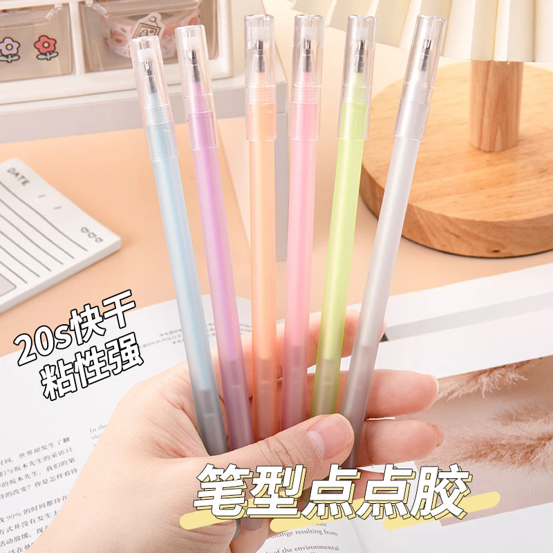 【首单0.01】新款盖帽笔型点点胶手帐专用搭配神器点胶笔按动好用