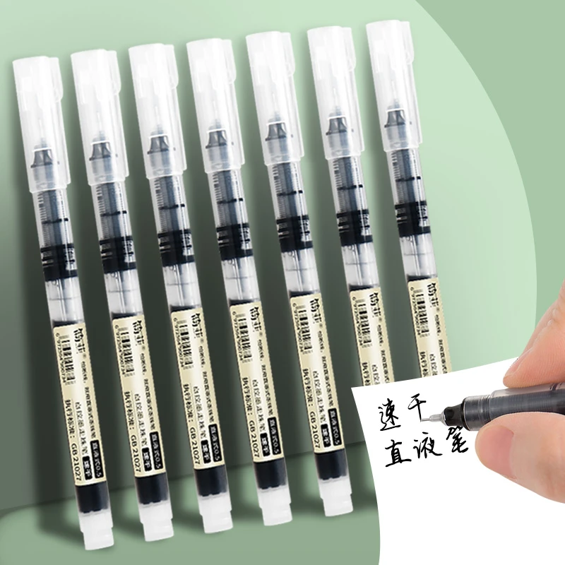【首单立减】直液式走珠笔速干大容量书写顺滑不断墨教师专用透明笔