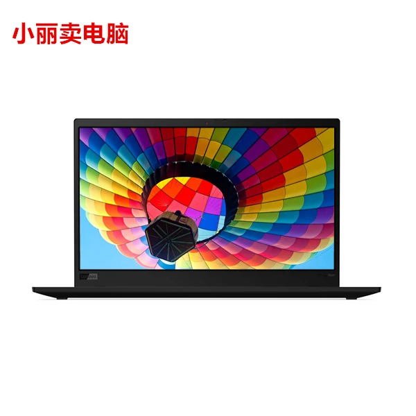 9新 ThinkPad X1 Carbon超轻薄笔记本电脑碳纤维14寸