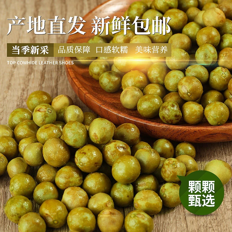 新鲜带壳鸡头果芡实鸡头米中大颗粒芡实果乡下特产水生植物鸡斗果