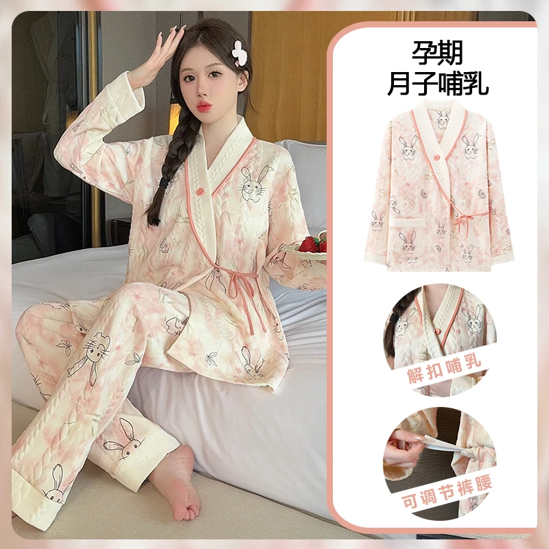 冬季空气棉月子服新中式11-12月份产后家居服哺乳孕妇睡衣秋冬款