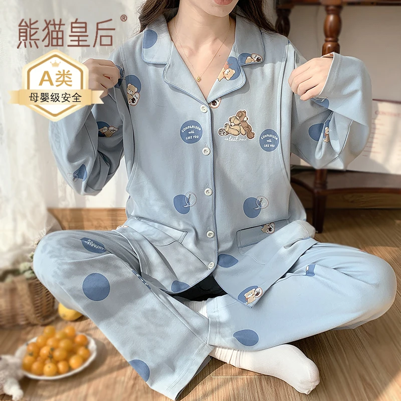 熊猫皇后月子服夏季4-7月产后孕妇睡衣春秋哺乳宽松家居服产妇