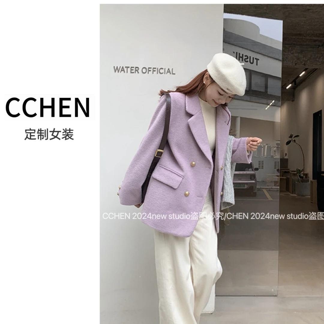 CCHEN 韩系高级感西装超好看紫色呢子大衣双排扣