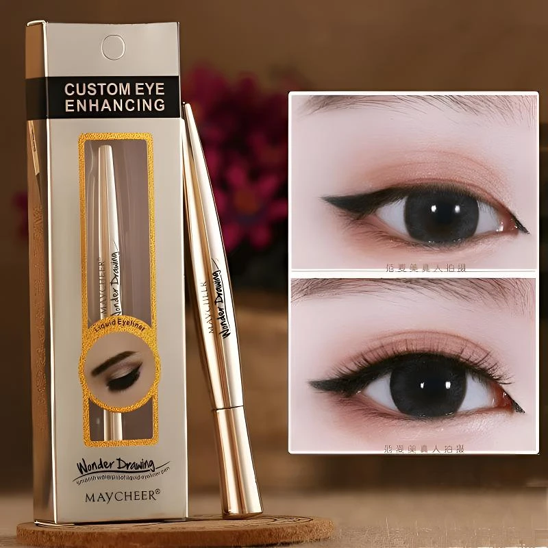 【新疆包邮】眼线笔防水防汗持久不晕染速干不掉色Altun Koz Kalam