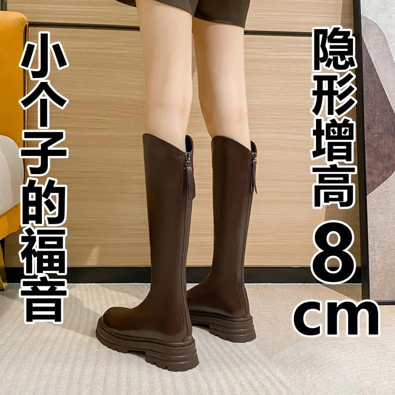 秋冬新款内增高长筒靴女2023新款秋冬季小个子口厚底高筒骑士长靴