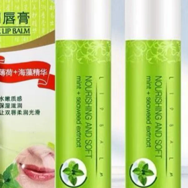(清凉)滋润保湿润唇膏3.5g/支