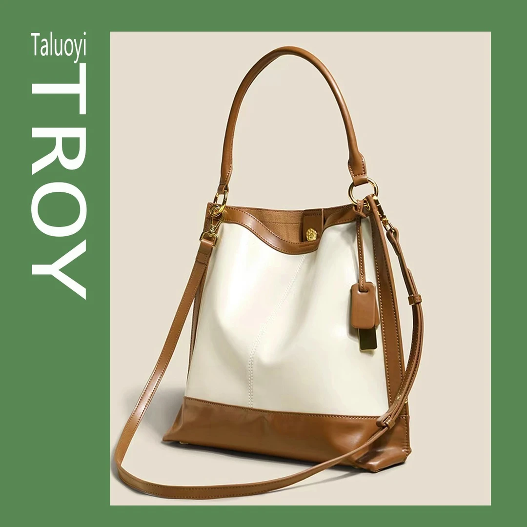 【晶晶甄选】MF-5新款时尚设计高级质感简约百搭真皮单肩腋下包