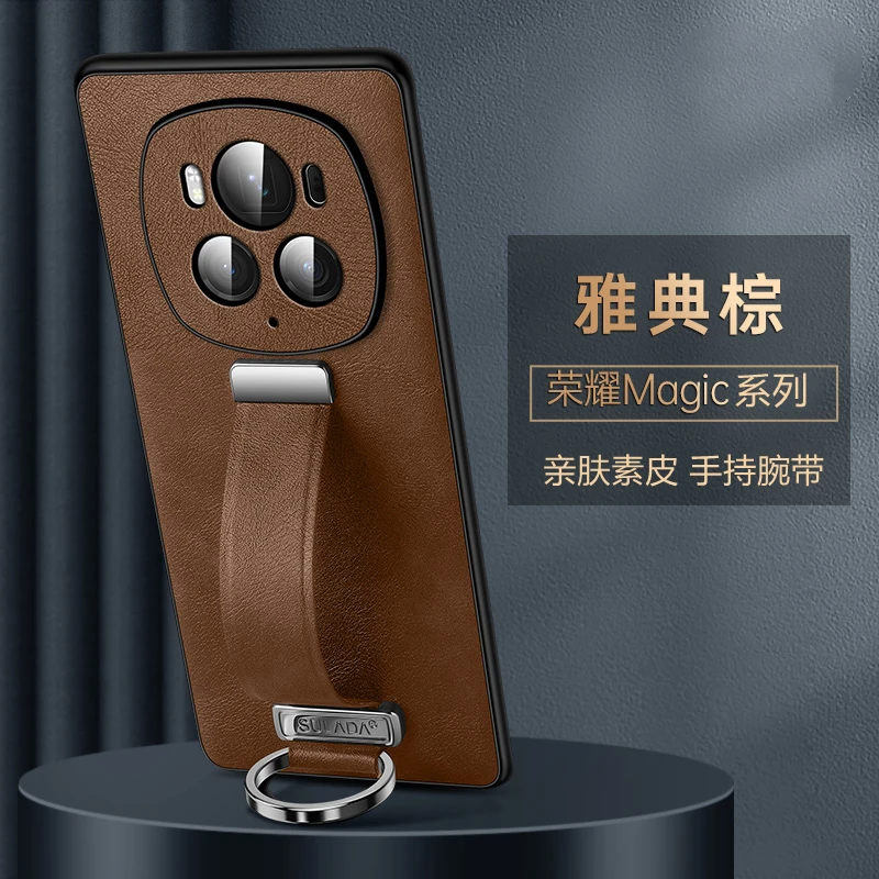 适用荣耀magic6pro手机壳创意腕带支架魔术6商务magic5防摔保护套