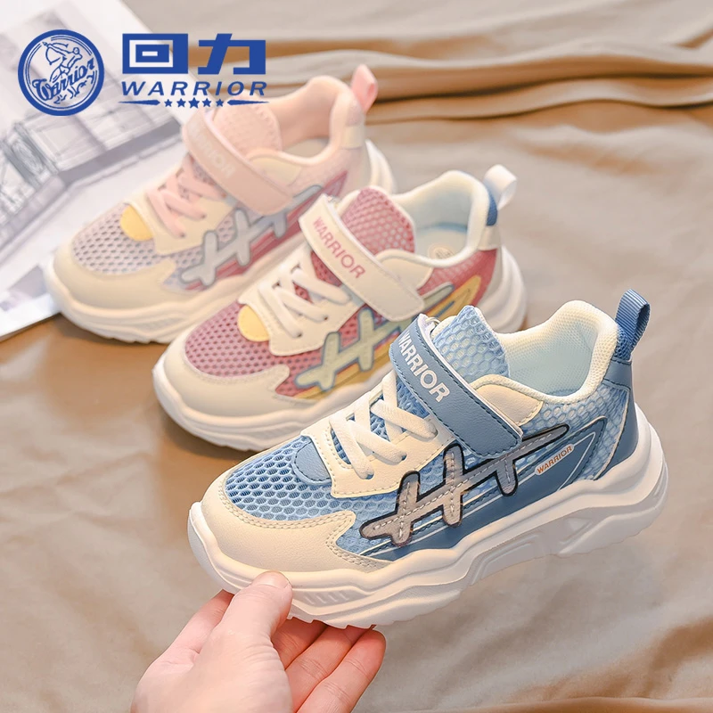 Warrior/回力2025春秋新款儿童时尚休闲宝宝鞋网面透气运动鞋0109