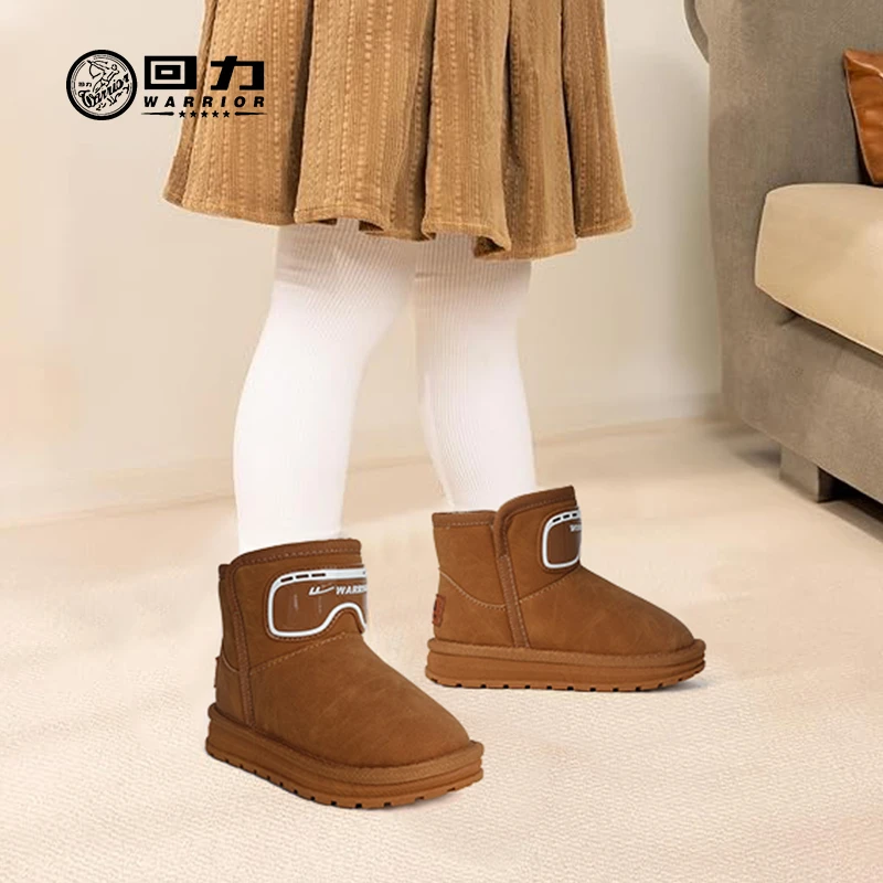 Warrior/回力冬季新款简约百搭一脚蹬儿童雪地靴加绒加厚棉鞋1936