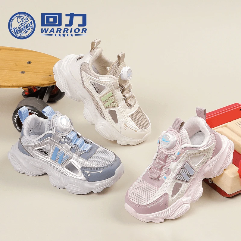 Warrior/回力夏季新款2025中大童时尚镂空网面透气运动潮鞋 A323T