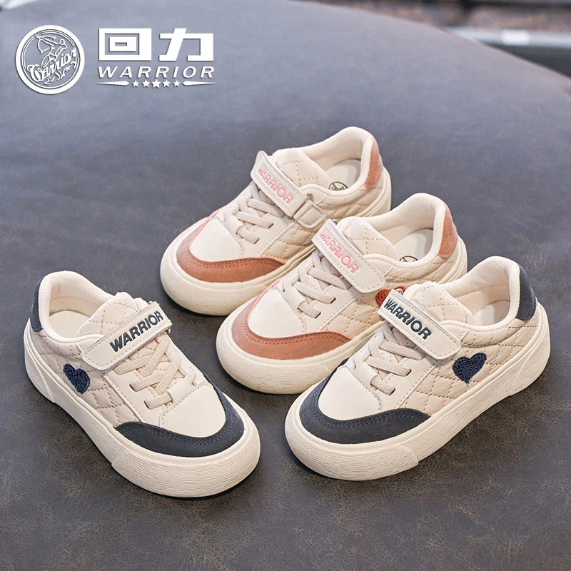 Warrior/回力春秋新款儿童舒适百搭休闲鞋宝宝简约爱心小白鞋0856