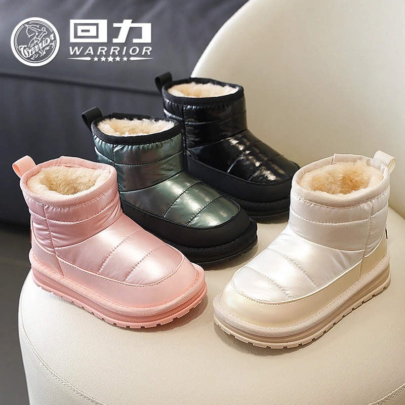 Warrior/回力冬季新款2024年时尚加绒保暖皮面儿童雪地靴棉靴0664