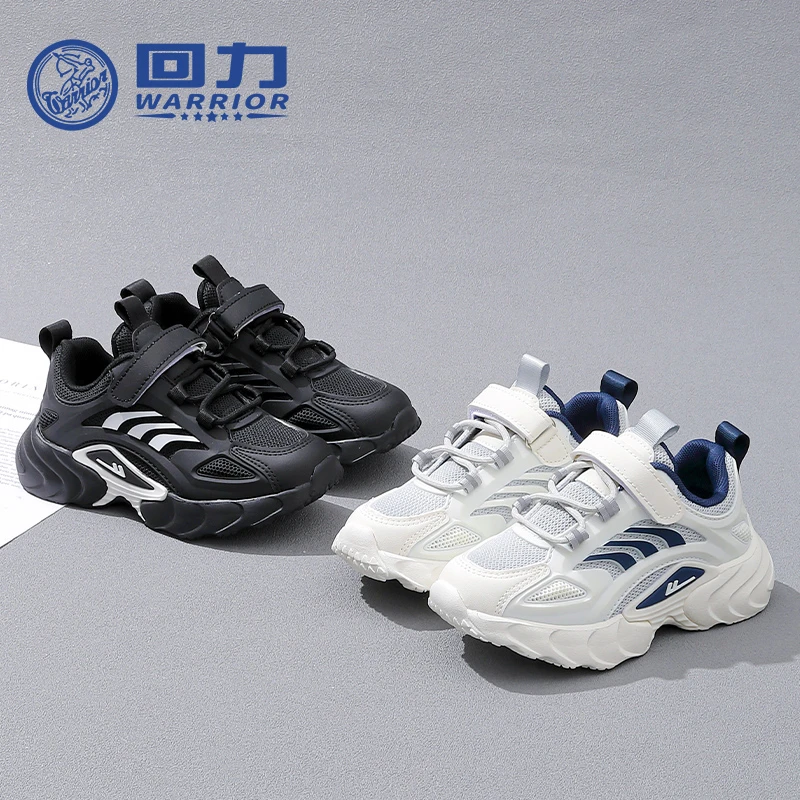 Warrior/回力2025年春秋新款儿童时尚轻盈跑步鞋透气运动鞋 A731T