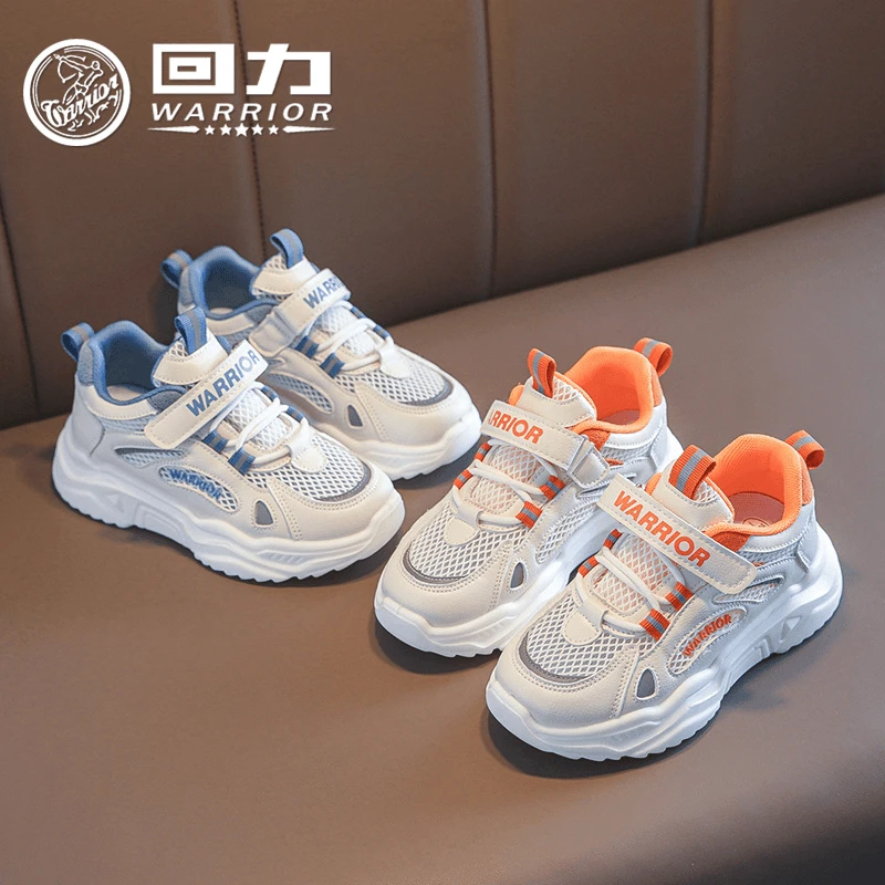 Warrior/回力儿童运动鞋2025年夏新款男女童跑步鞋透气小白鞋0101