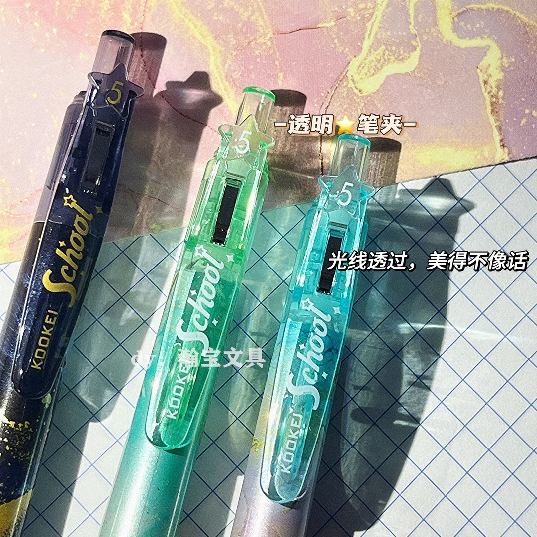 KOOKEI梦幻高校按动中性笔黑色速干刷题双珠子弹头高颜值考试0.5
