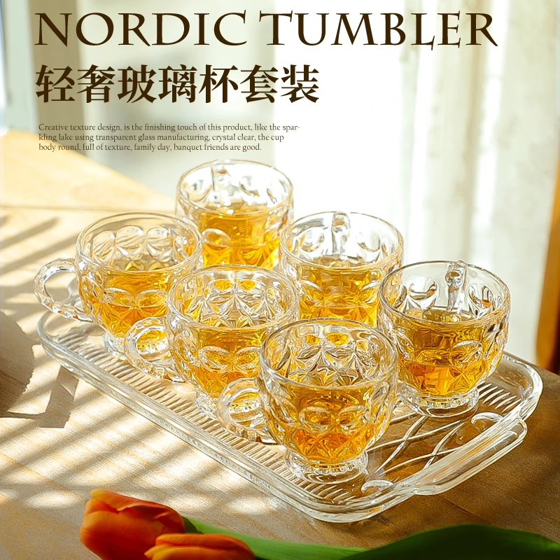 朗旭加厚耐热无铅玻璃杯带托盘泡牛奶花茶杯家用日常咖啡杯带把手