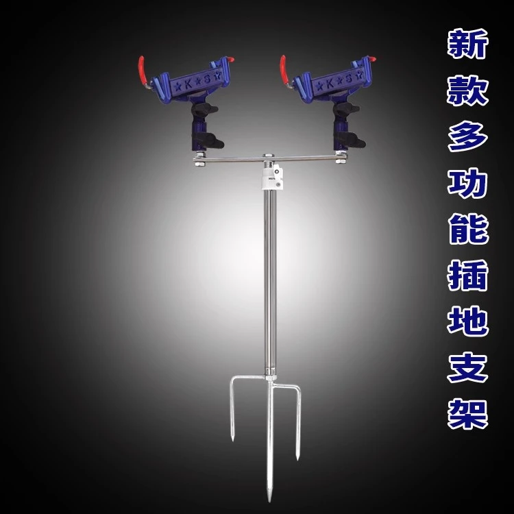 钓鱼手竿海杆两用钓鱼架杆支架鱼竿自动抱杆自锁炮台架子地插伸缩