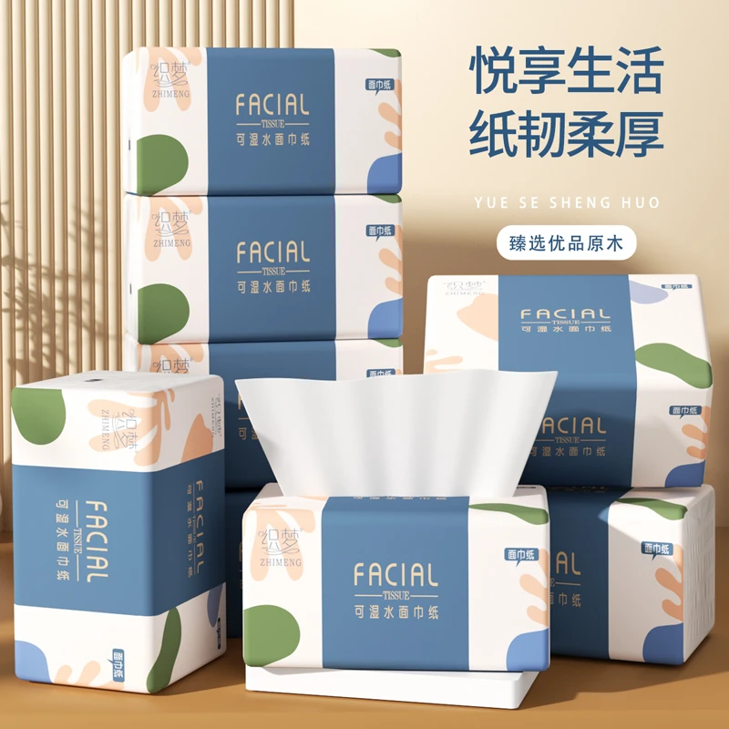 爆款大袋织梦300张纸巾抽纸家用餐巾纸擦手纸卫生纸抽原抖音木浆
