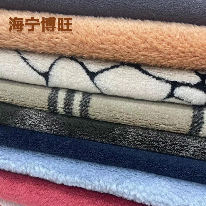 【拍对应价格】各种仿狐狸毛、兔毛、貂毛等面料，可用于铺床铺沙发DIY