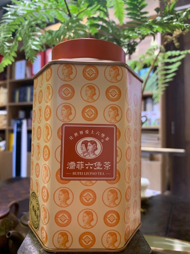 韦洁群老师:2010年袋泡（闷泡装）7月20号后发货