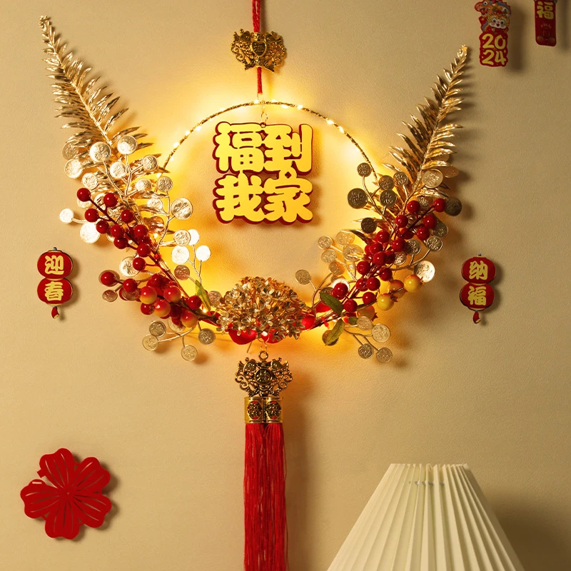 2024发光花环春节装饰用品客厅玄关布置装扮挂件新年喜庆乔迁挂饰
