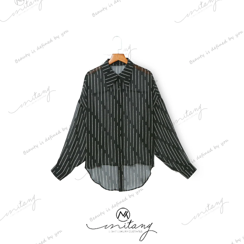 【实穿派】夏季潮流通勤上衣14112（熙梦）