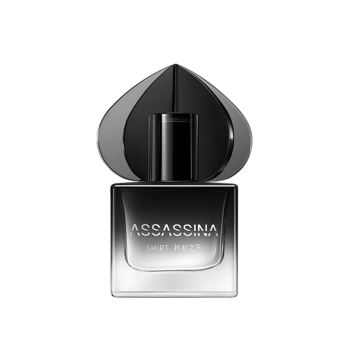 莎辛那衬衫之下浓香水10mL七夕送礼送女友日常生活化妆品情人节送礼