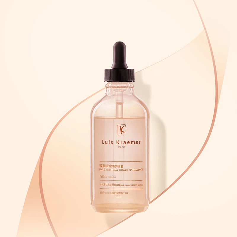 Luis Kraemer臻柔顺滑修护精油100ml