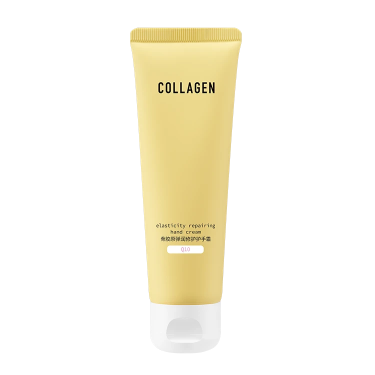屈臣氏骨胶原弹润修护/弹润水感护手霜80克秋冬护手霜保湿滋润