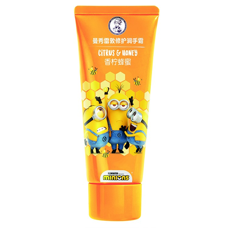 曼秀雷敦修护润手霜香柠蜂蜜50克秋冬护手霜保湿滋润