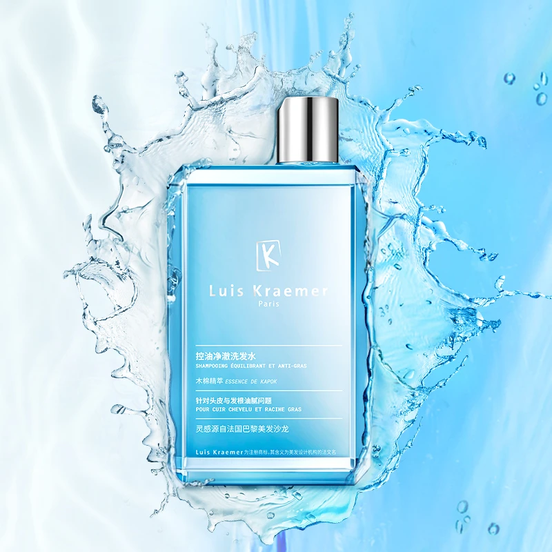 Luis Kraemer控油净澈洗发水 450ml屈臣氏