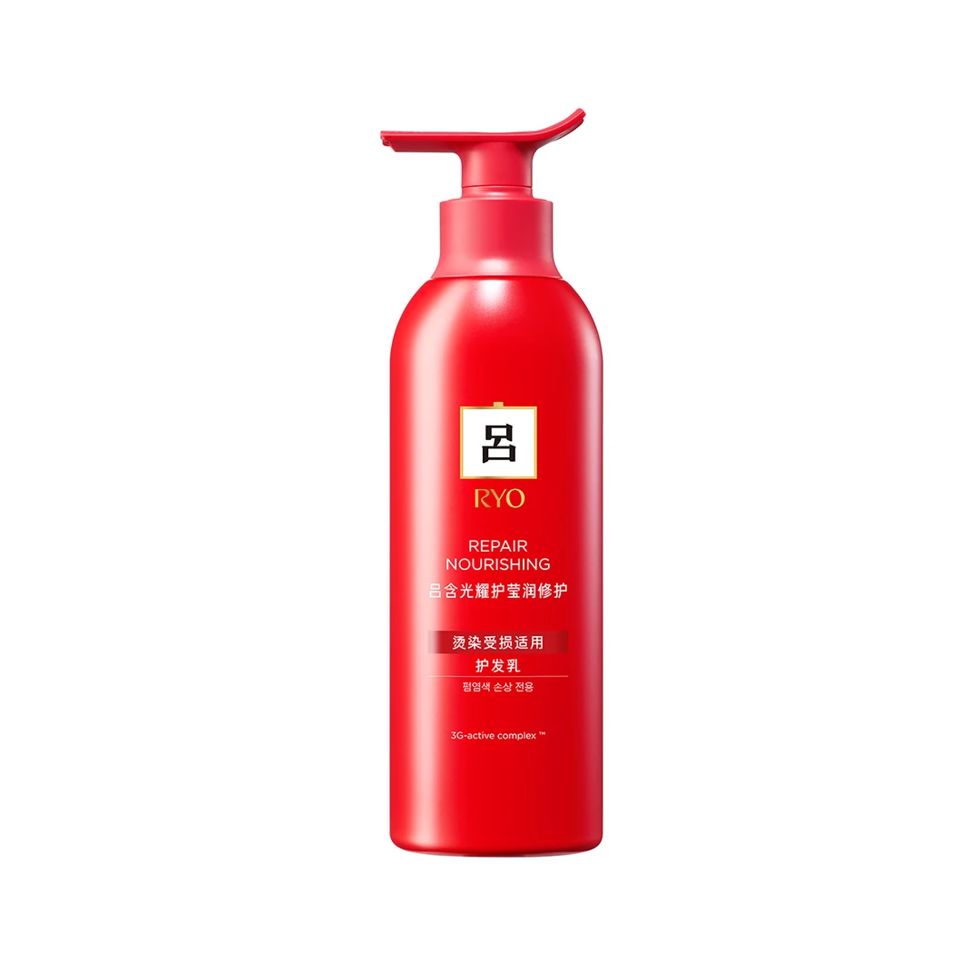 吕含光耀护莹润修护护发乳400ML
