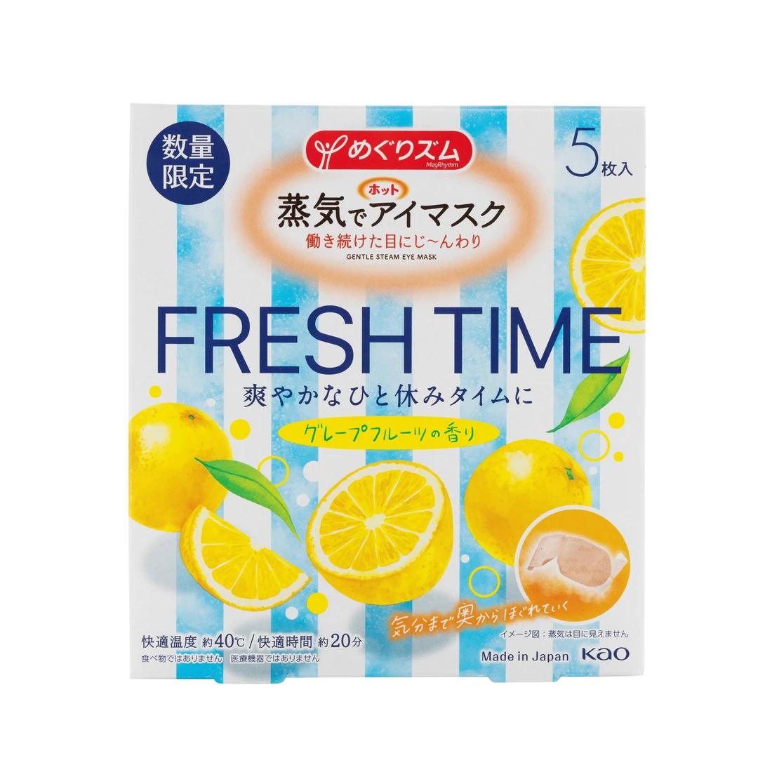 花王美舒律蒸汽眼罩(葡萄柚香型)5片装