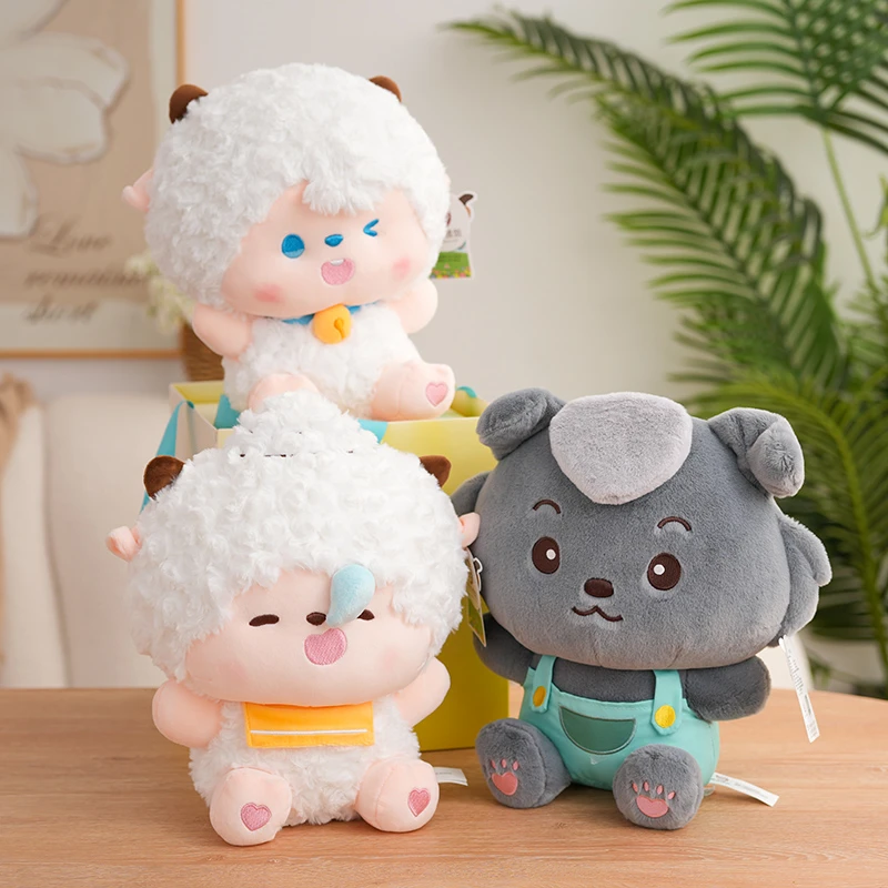 正版喜羊羊与灰太狼公仔抱抱系列懒羊羊小灰灰玩偶毛绒玩具娃娃女