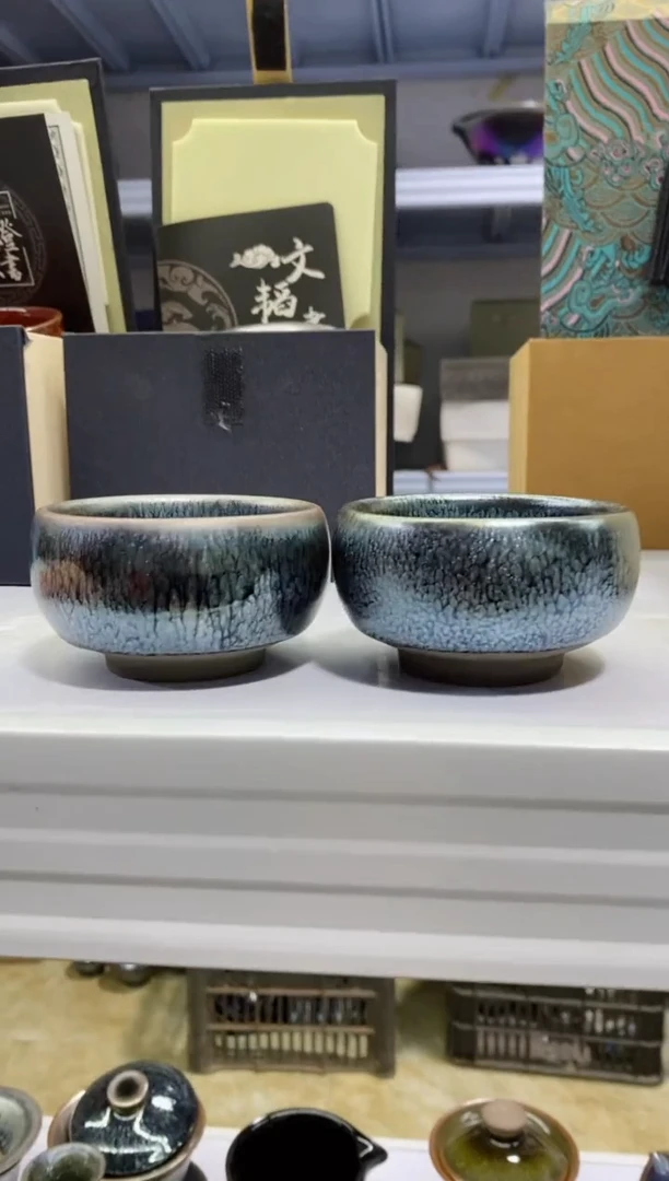 【闪购商品】瓷茶盏241 对杯