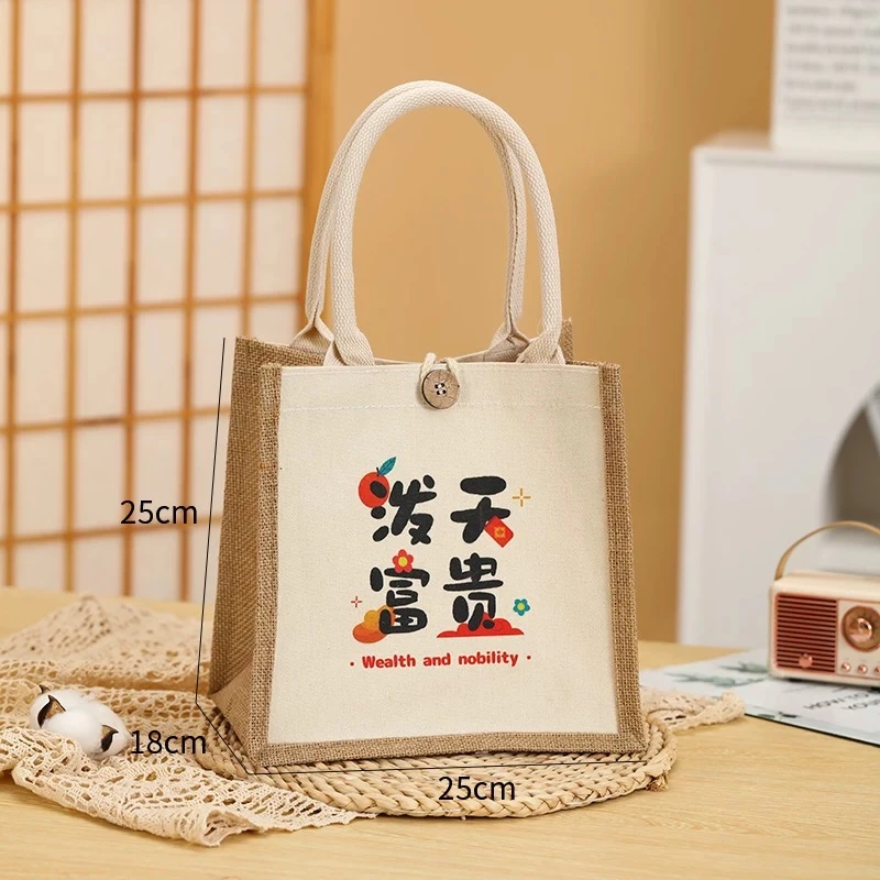 手提袋定制logo上班时尚外出学生饭盒包便当袋礼品袋麻布袋帆布包