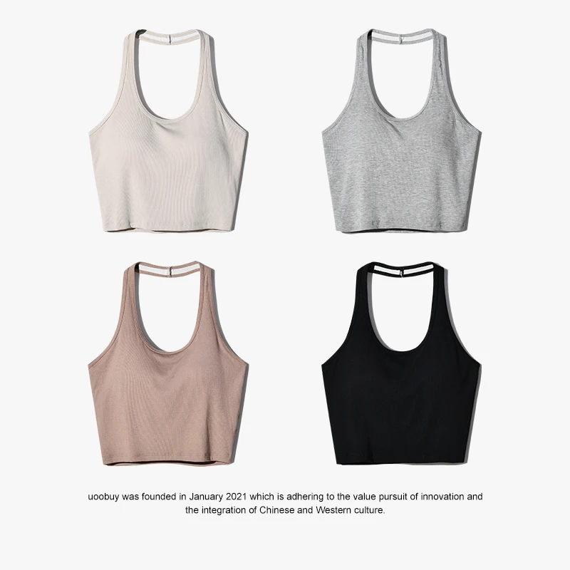 休闲内衣女夏季带胸垫美背防震挂脖瑜伽服普拉提文胸健身吊带背心